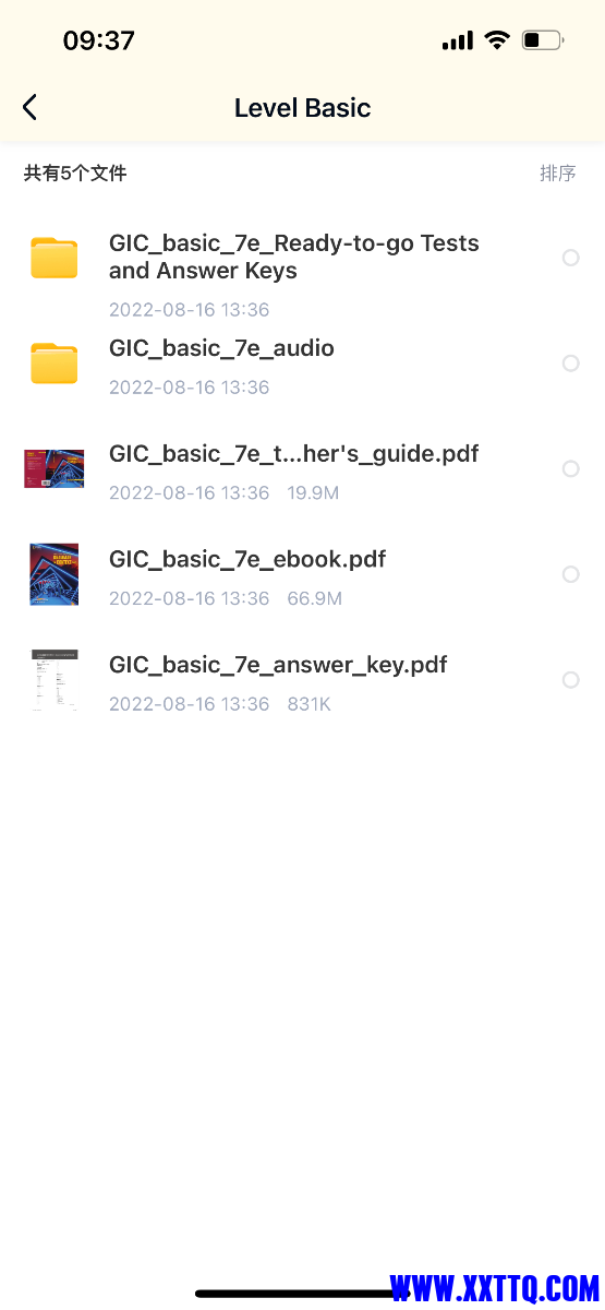 2A3ED60B-0792-49C5-851C-7E11A5FCB21B.png
