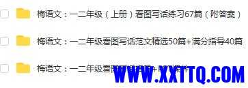 360截图20221006135019477.jpg