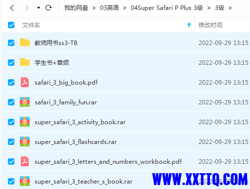 155613图片_20221006135529.png
