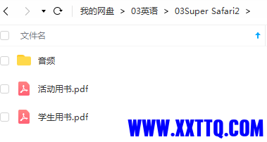 155613图片_20221006135448.png