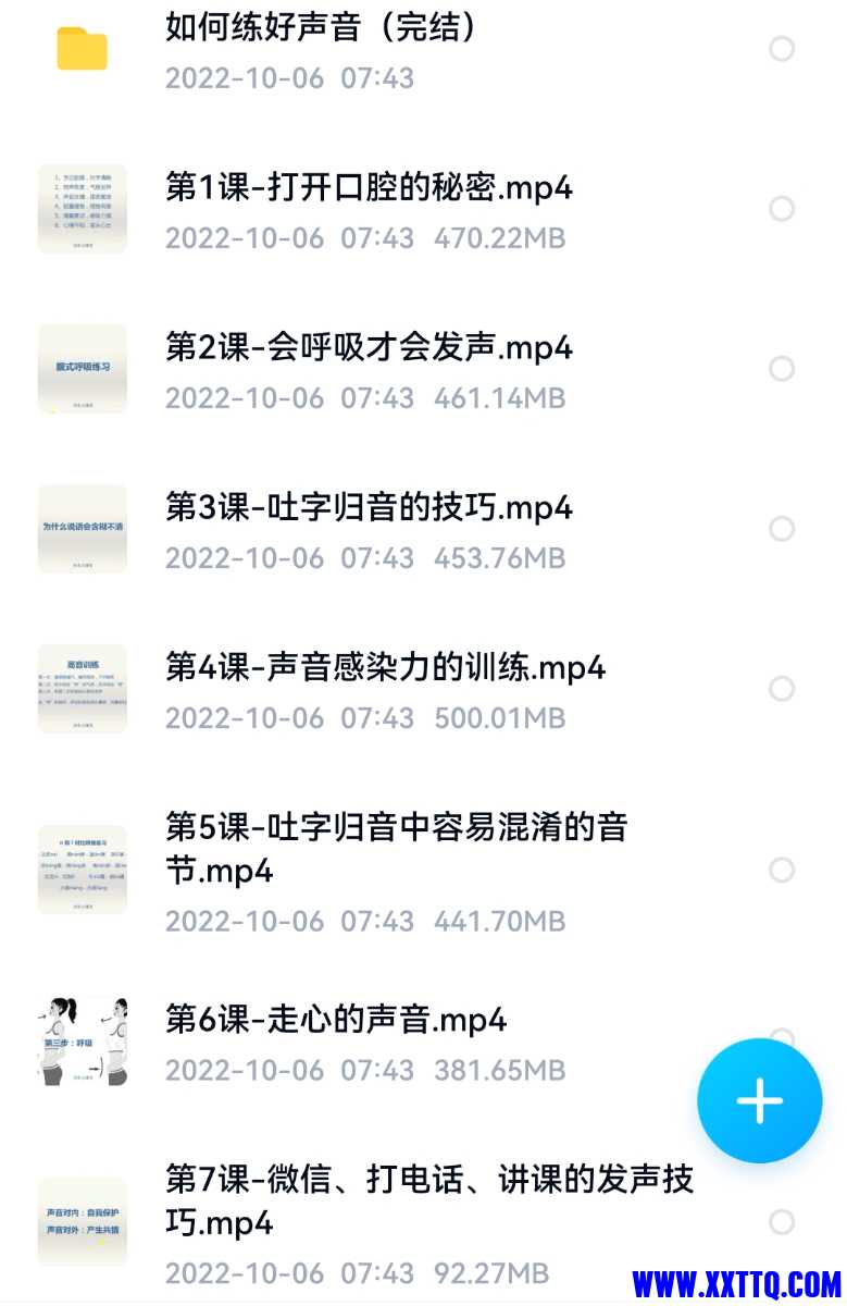 Screenshot_20221007_060056.jpg