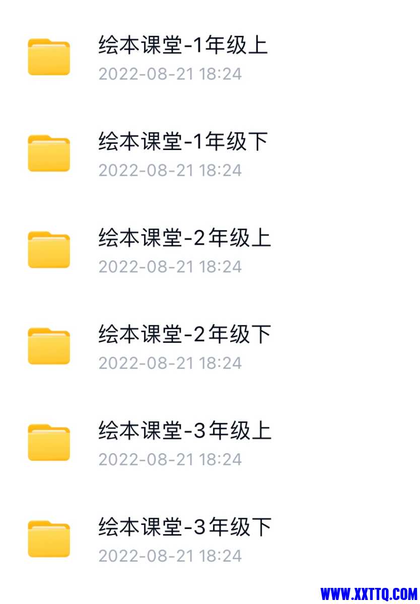 3219ED55-D874-4208-8790-24E4E0523DB0.jpeg