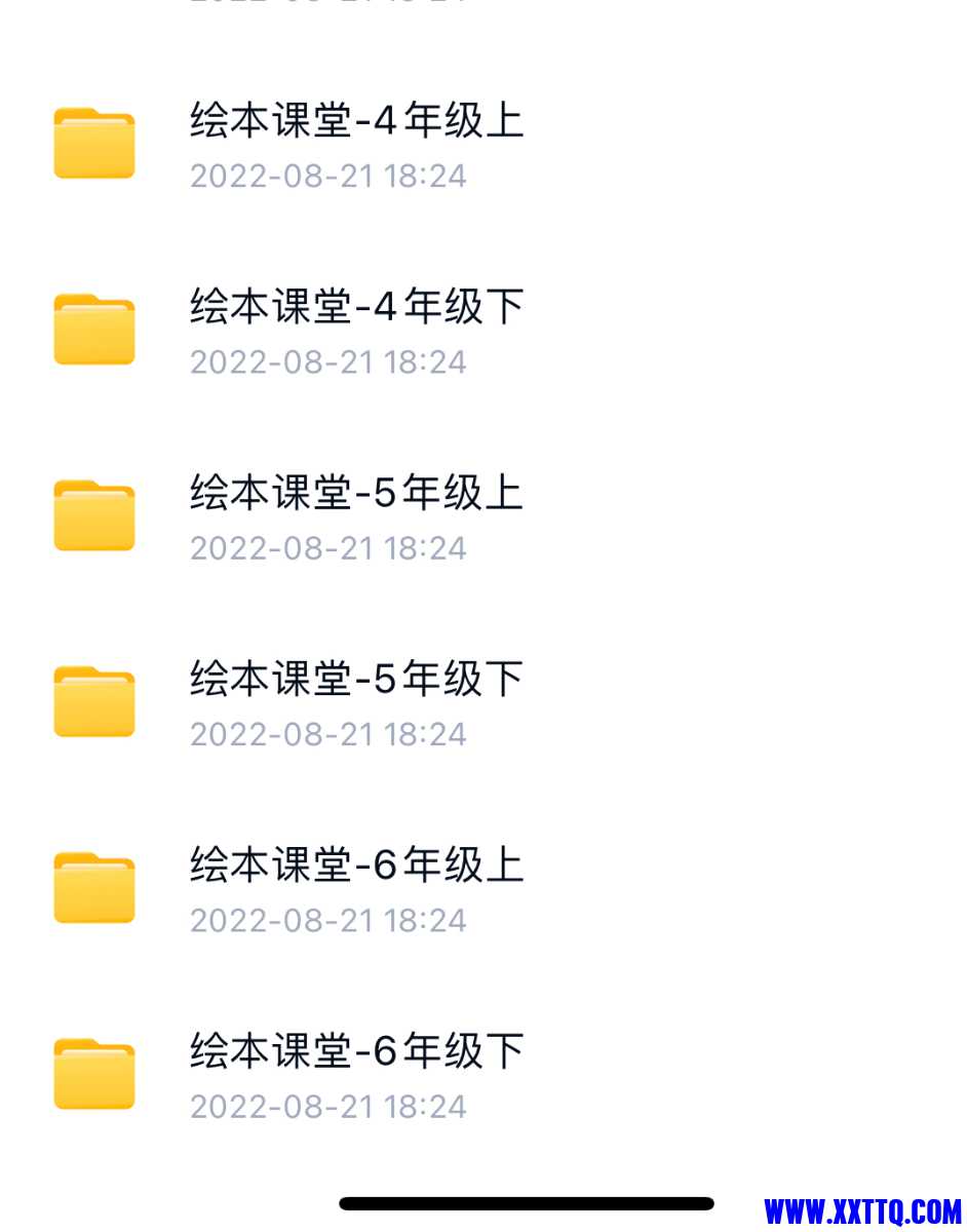 C7958EAD-6C3D-40AD-9D51-0D7772DB0DBE.jpeg