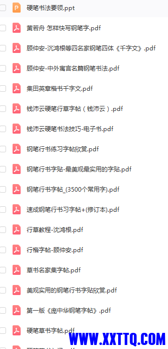 5BB0E08F-1760-4483-9F2F-C89DEF8EF4CC.png