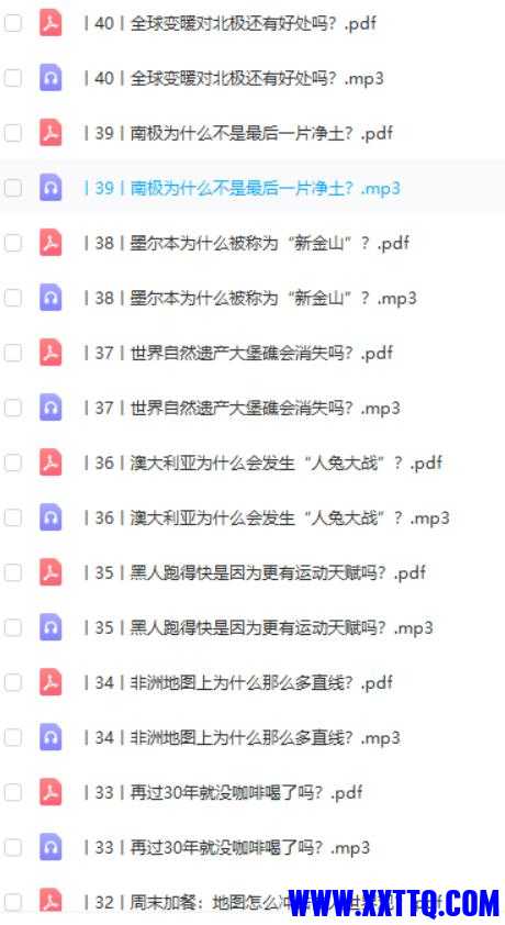 155613图片_20221008233636.jpg