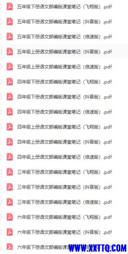 155613图片_20221008235449.jpg