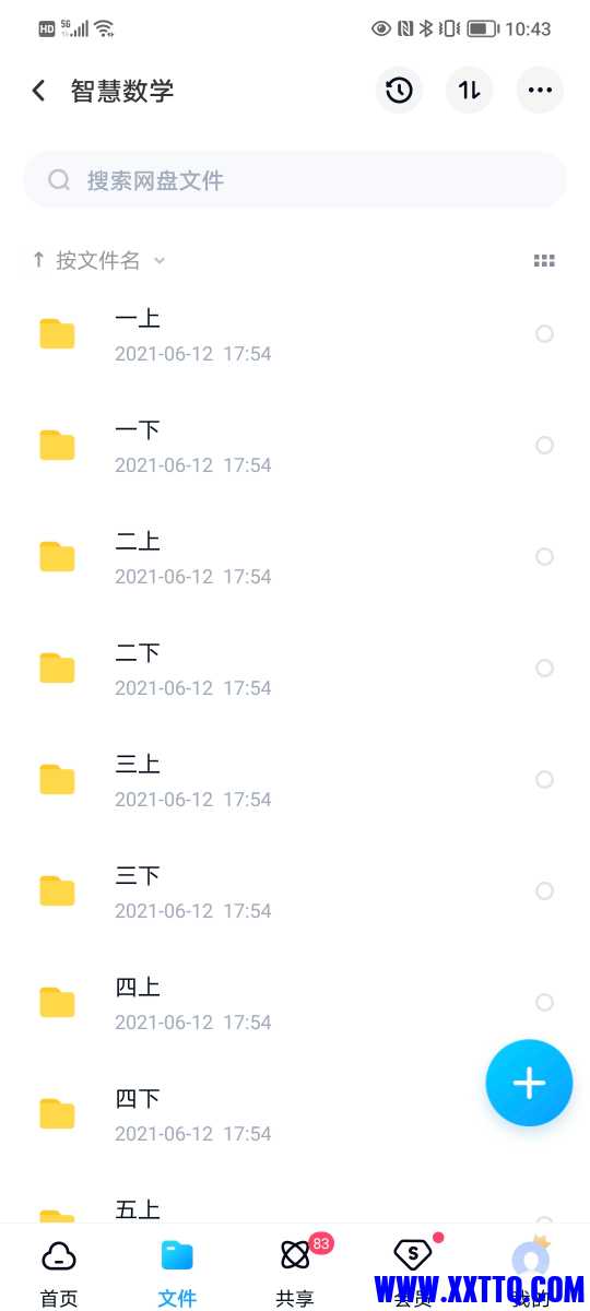Screenshot_20221010_104310.jpg