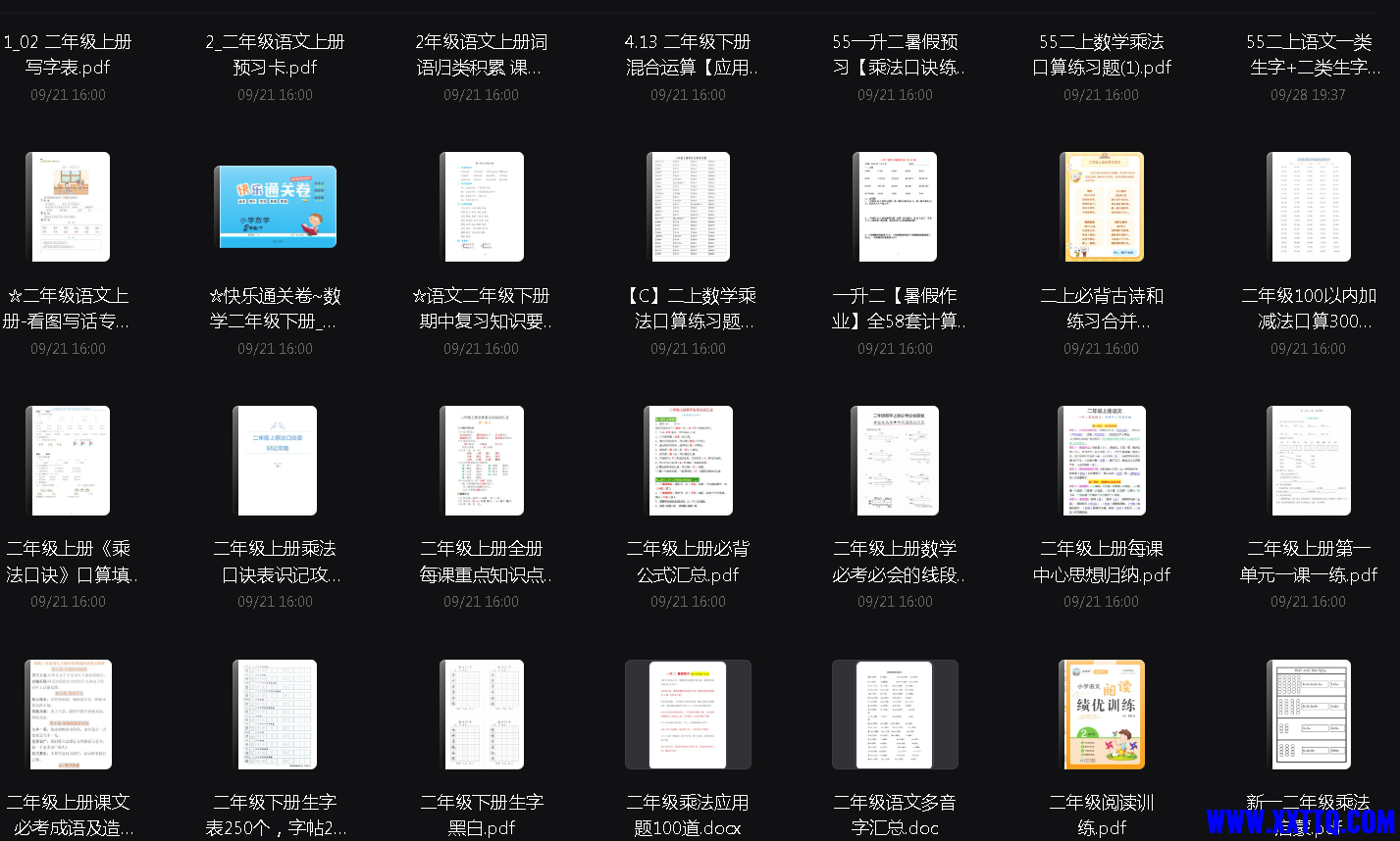 155613图片_20221011104526.png