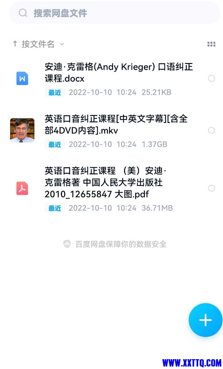 Screenshot_20221011_112826.jpg