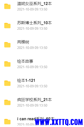 155613截图_20221011111606.png