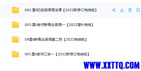2345截图20221011170921.png