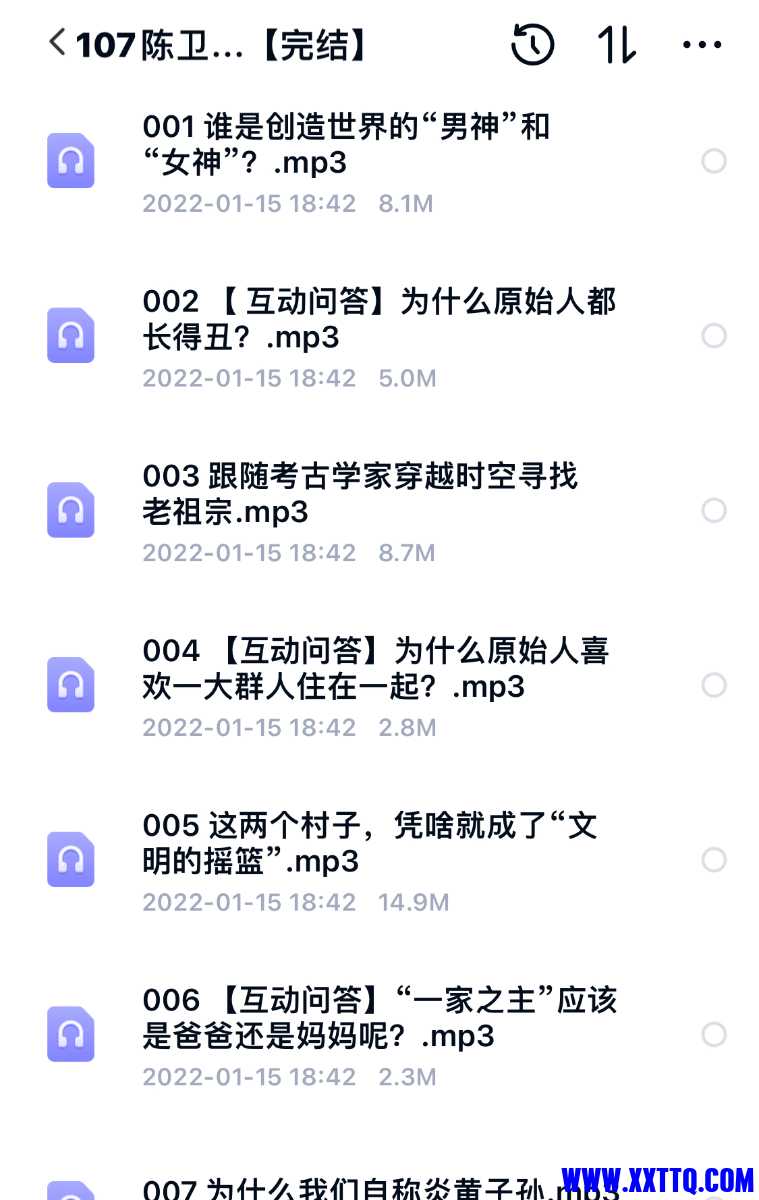 06D2FF80-6A38-42FE-873A-1C51368F61B7.jpeg