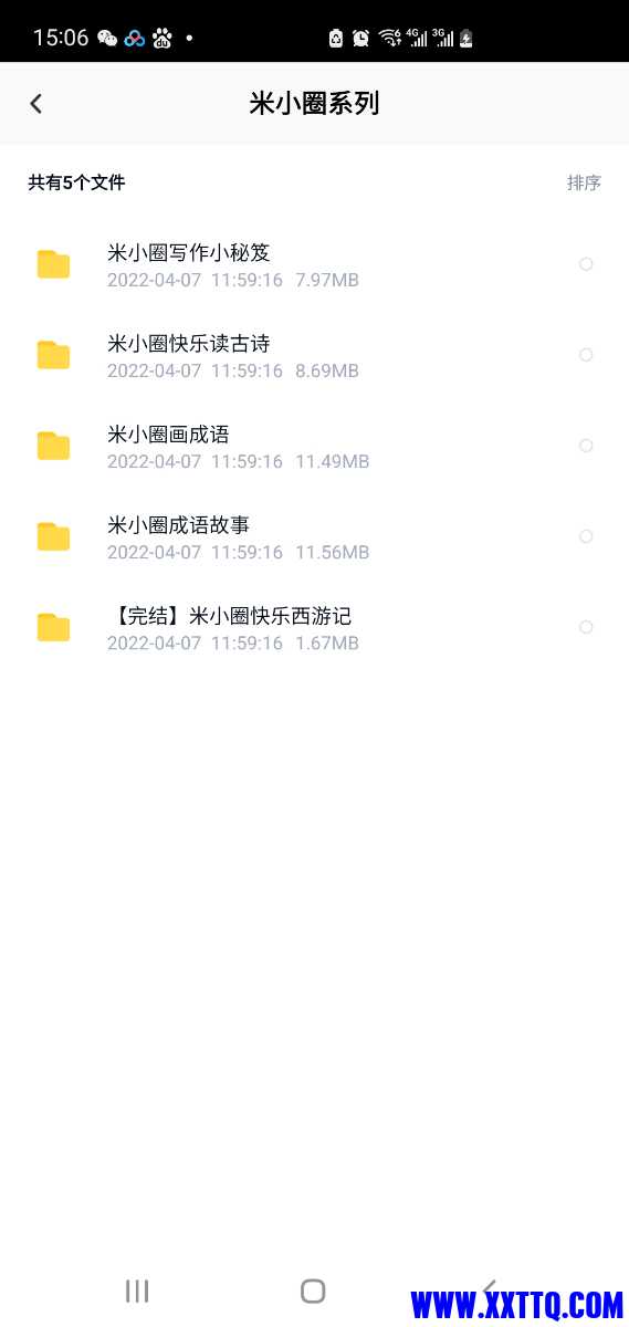 Screenshot_20221014-150638.jpg