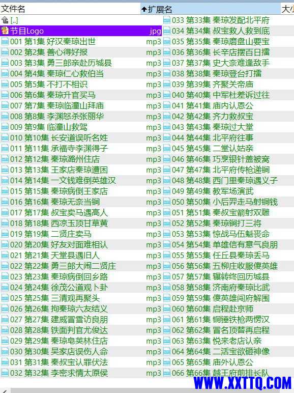 目录01.jpg