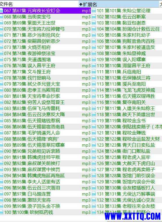 目录02.jpg