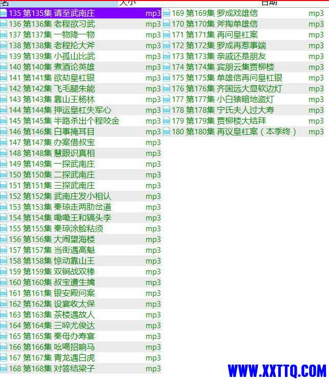 目录03.jpg