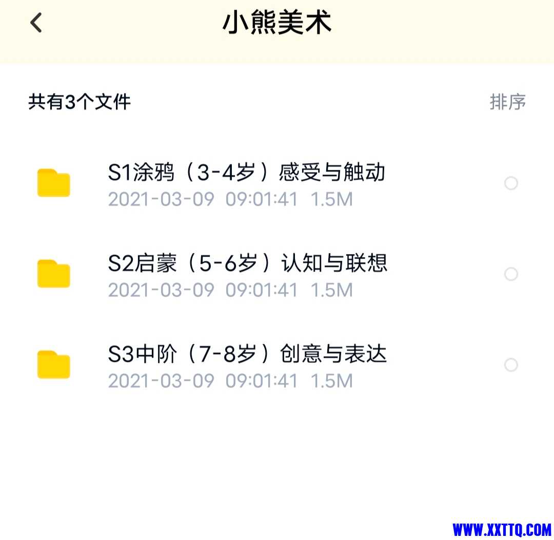 IMG_20221018_101950.jpg