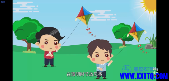 60f50fef21b216bc5c9e60f850b180bd_1652103835-企业155613截图_16521036976556.png