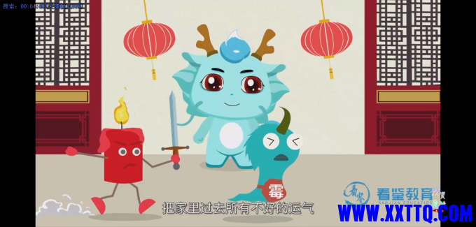 36fbf69961f107f4d49780cb38fde05d_1652103809-企业155613截图_16521036656868.png