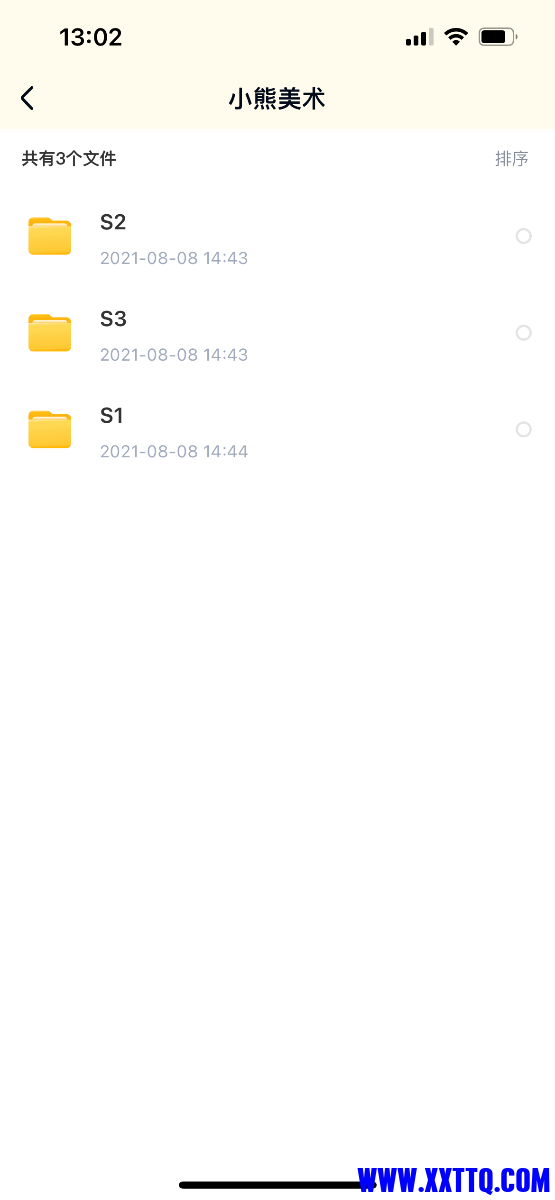 04EE32D6-D44F-44BD-BCF5-87A617D47D0B.png