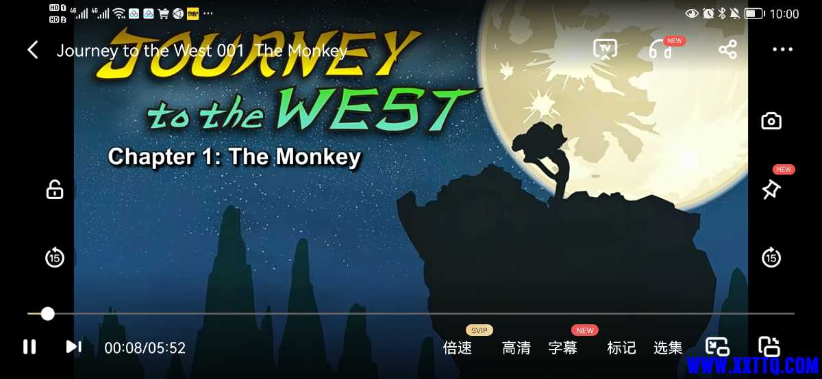 Screenshot_20221020_100027_com.baidu.netdisk.jpg