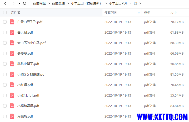 mmexport1666346743540.png