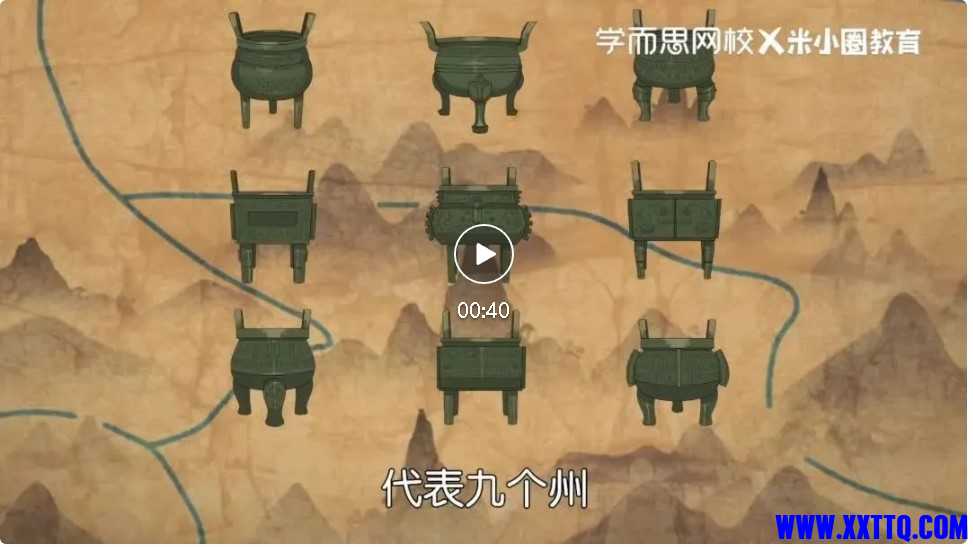屏幕截图 2022-10-21 175949.jpg