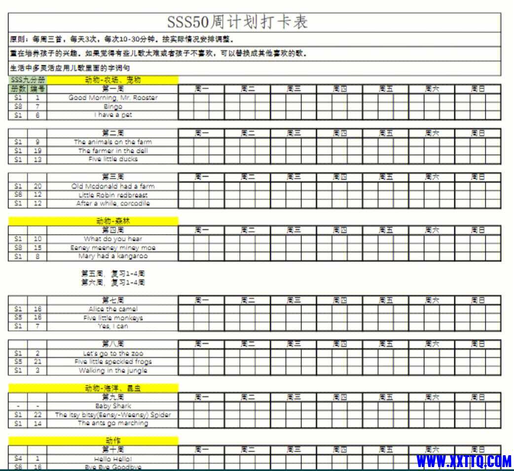 DD6793AB-8B17-46E9-97C5-E211FE2A3CAB.jpeg