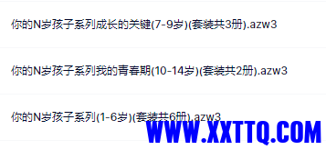 155613图片_20221024073130.png