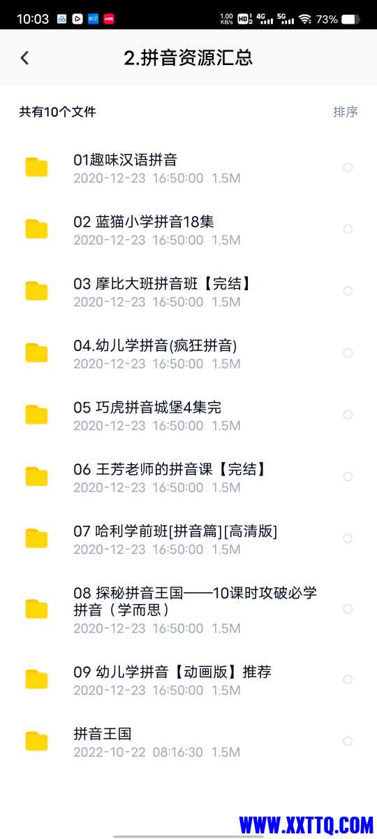 Screenshot_20221024_100307.jpg