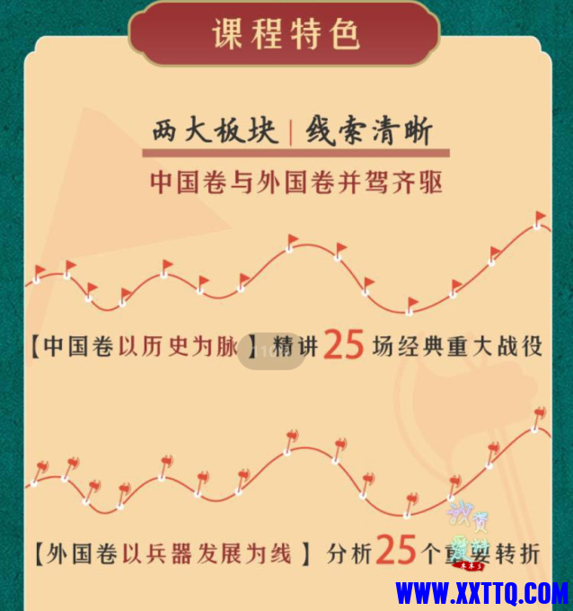 1652515333-企业155613截图_16525152427188.png