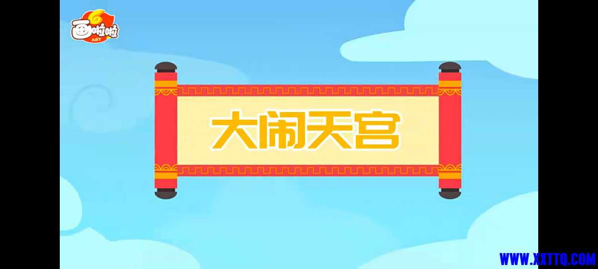 Screenshot_20221025_111153.jpg