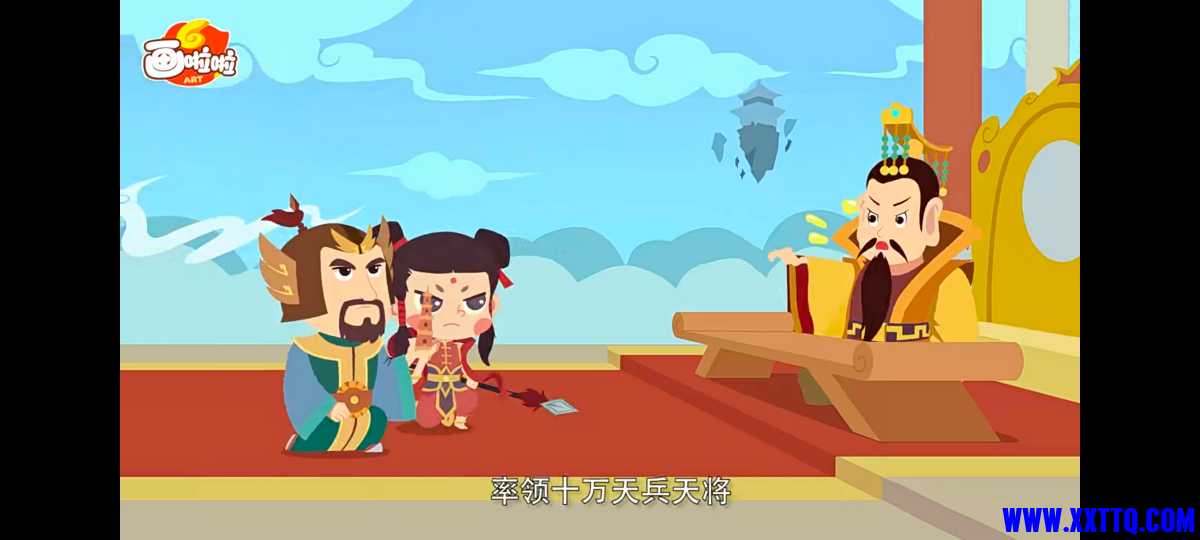 Screenshot_20221025_111214.jpg
