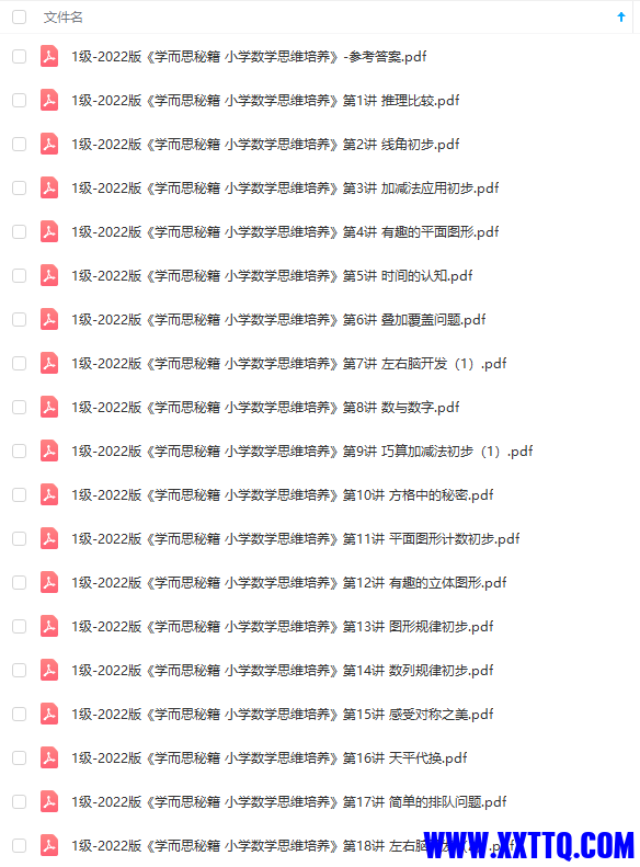 002.png