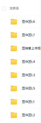 ce56c51025ac5f23cb6fa63a8b25464.png
