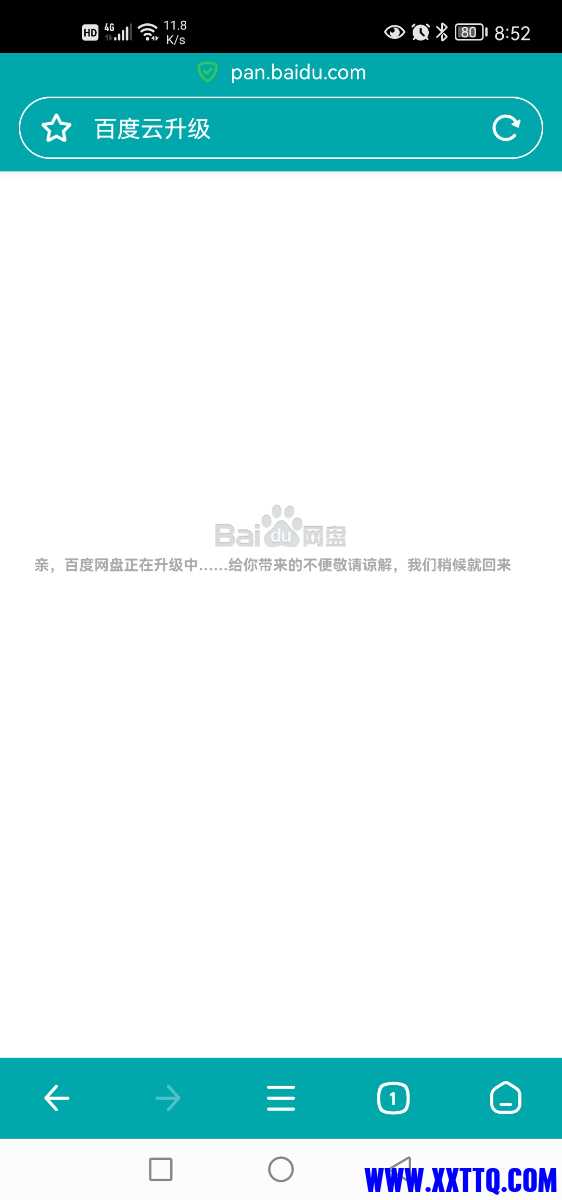 Screenshot_20221028_085236_com.qihoo.browser.jpg