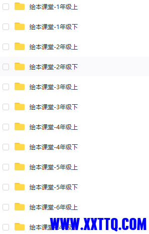 QQ截图20221102111339.png