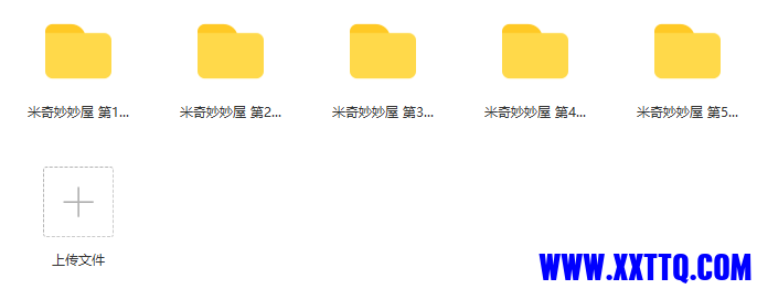 1667563814092.png