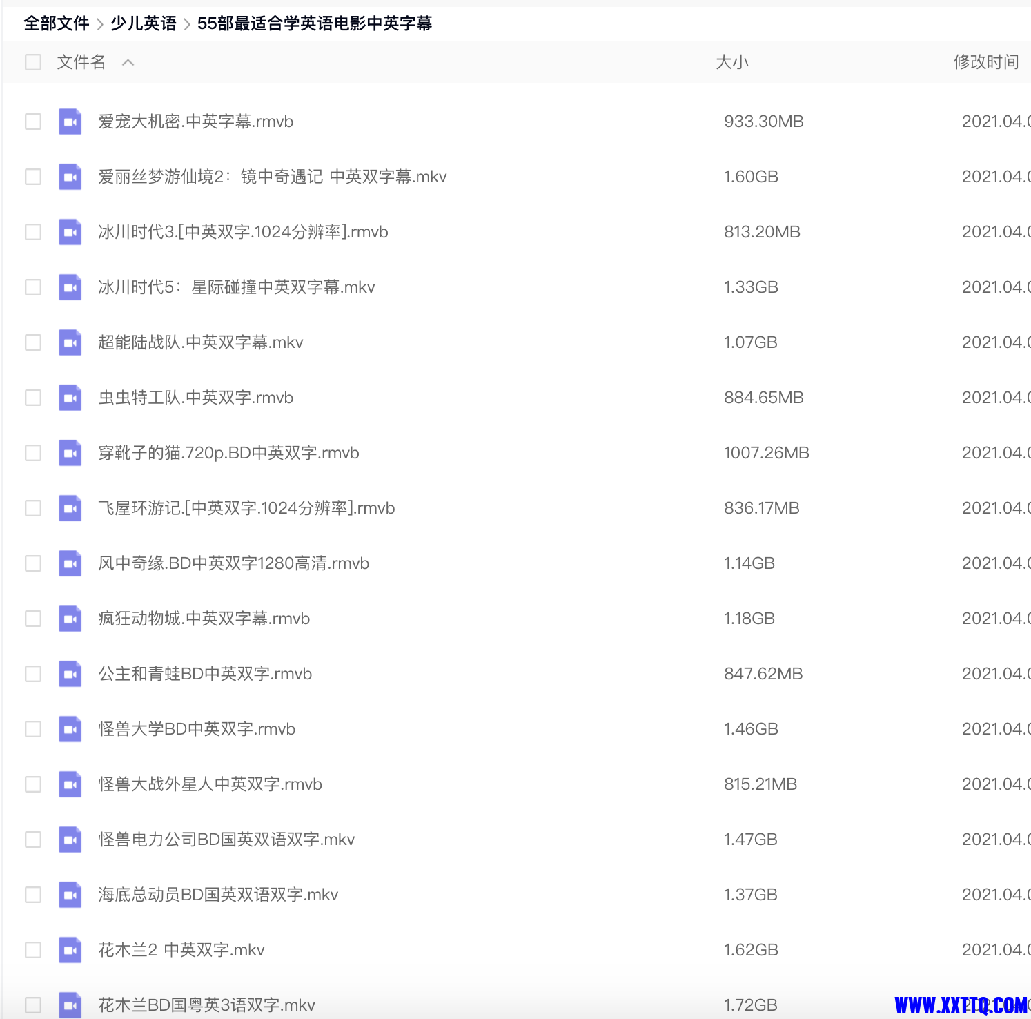 A0210304-1028-44C6-92E6-99231F9090FB.png