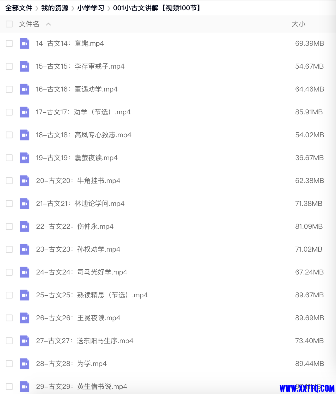 B3EC3C34-0EE0-44A1-BDB6-82D95EFBA286.png