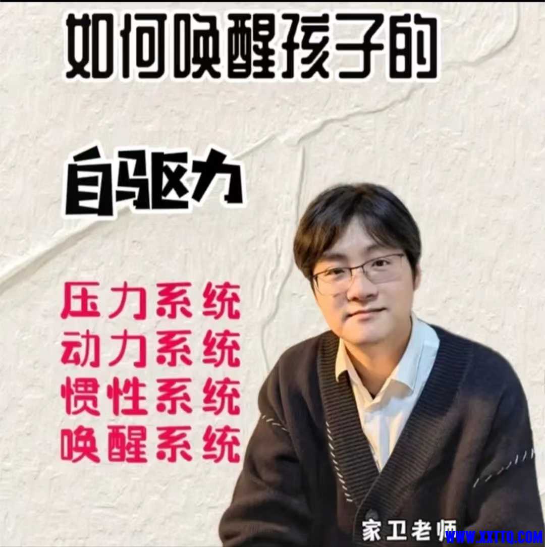 155613图片_20221107111754.jpg