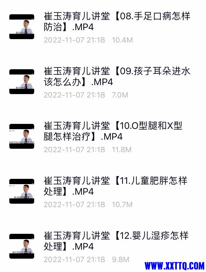 1E02F4B4-1ACC-41D2-B23D-73495DB7ECC8.jpeg