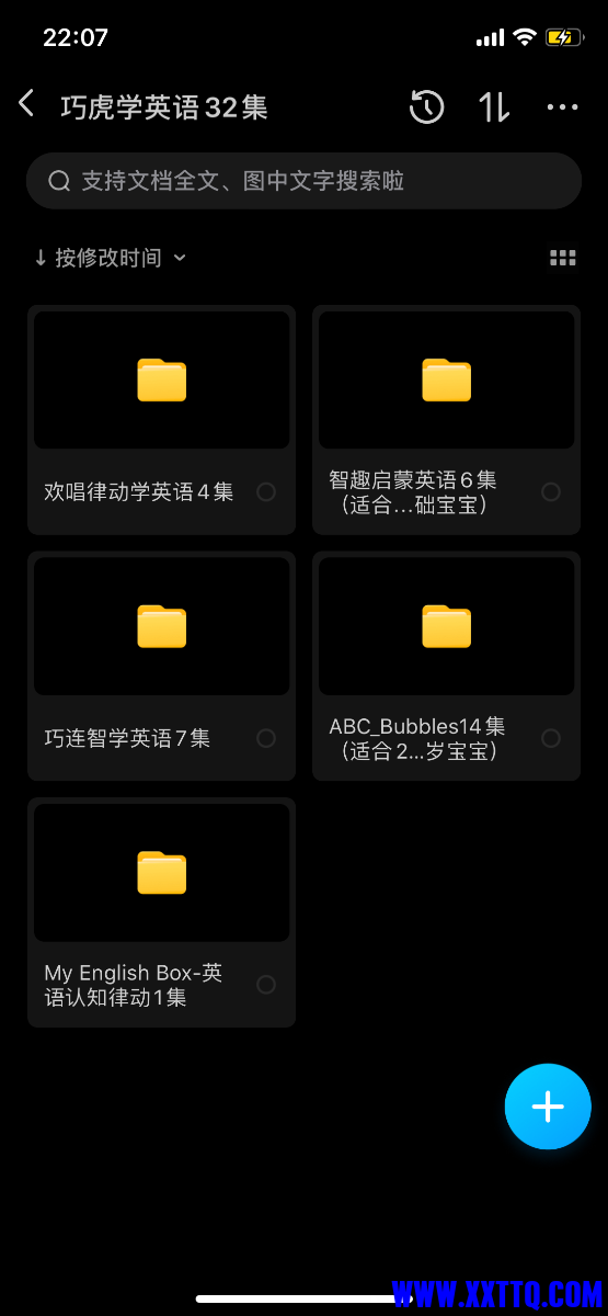 0A5B70B3-21B2-4298-A99C-4CC13103DB63.png