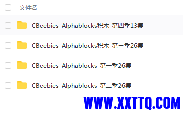 QQ截图20221109133909.png