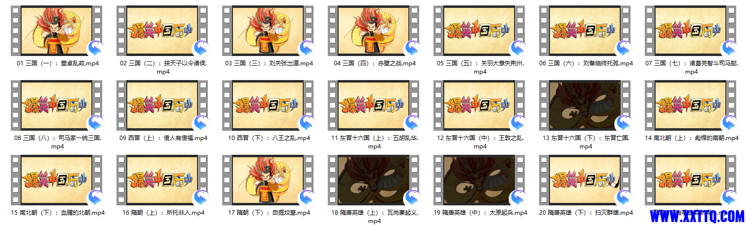 155613图片_20221111102213.png