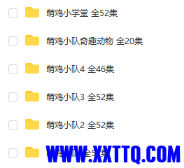 155613截图_20221111113620.png