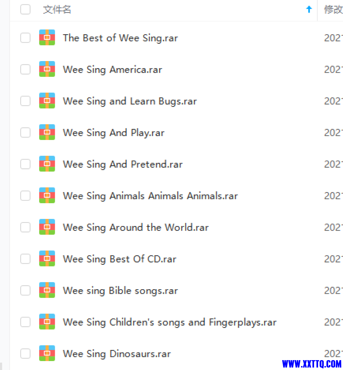 mmexport1668149096324.png