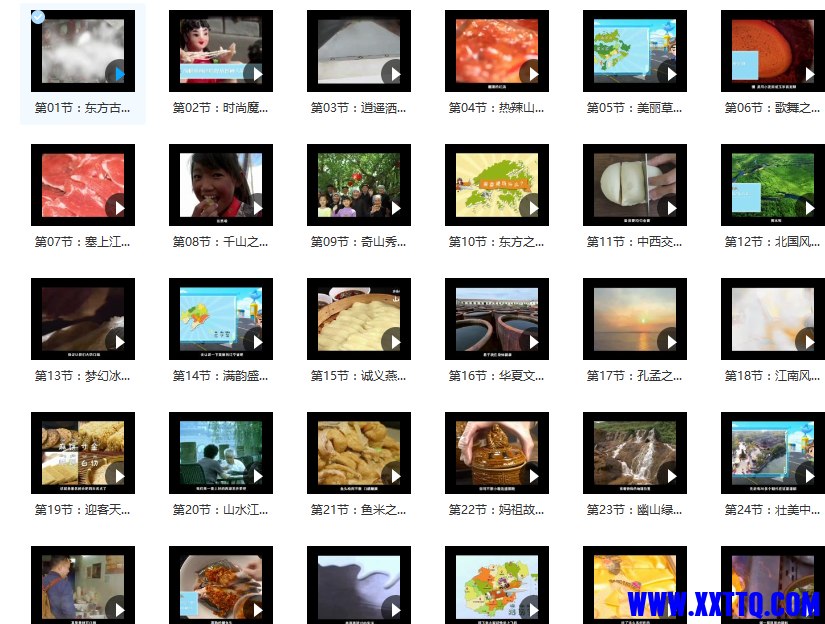 155613图片_20221111163823.png