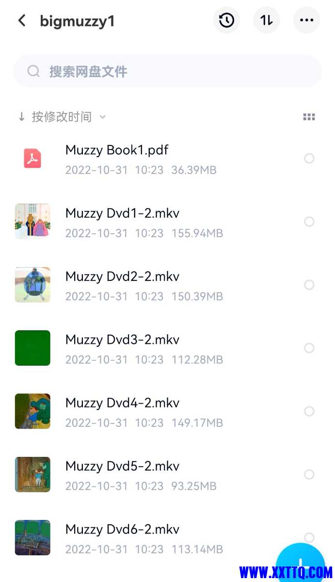 Screenshot_20221111_213428_com.baidu.netdisk_edit_65418084986892.jpg