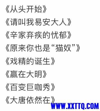 1EF7A0EC-9CDB-4ED2-A0DD-DCDEB09E5886.jpeg